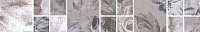 Бордюр Александрия серый мозаичный 4,8х30
