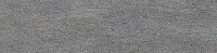 Подступенок Ньюкасл серый темный обрезной 14,5х60