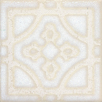 Вставка Амальфи орнамент белый 9,9х9,9